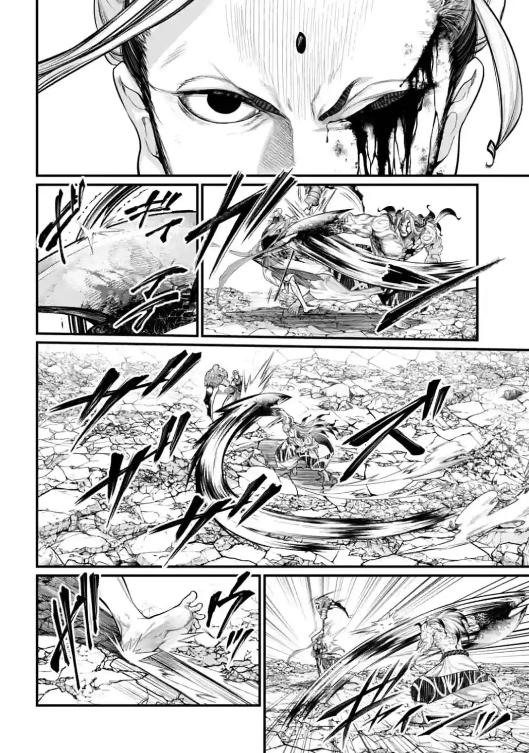 Shuumatsu no Valkyrie Chapter 52 15